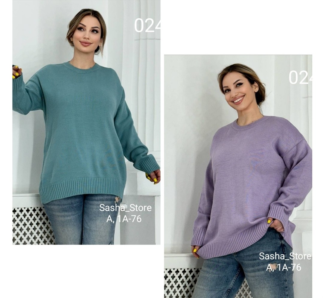 женская кофта,толстовки кофта,свитера женские,вязаные свитера женские,стильная кофта