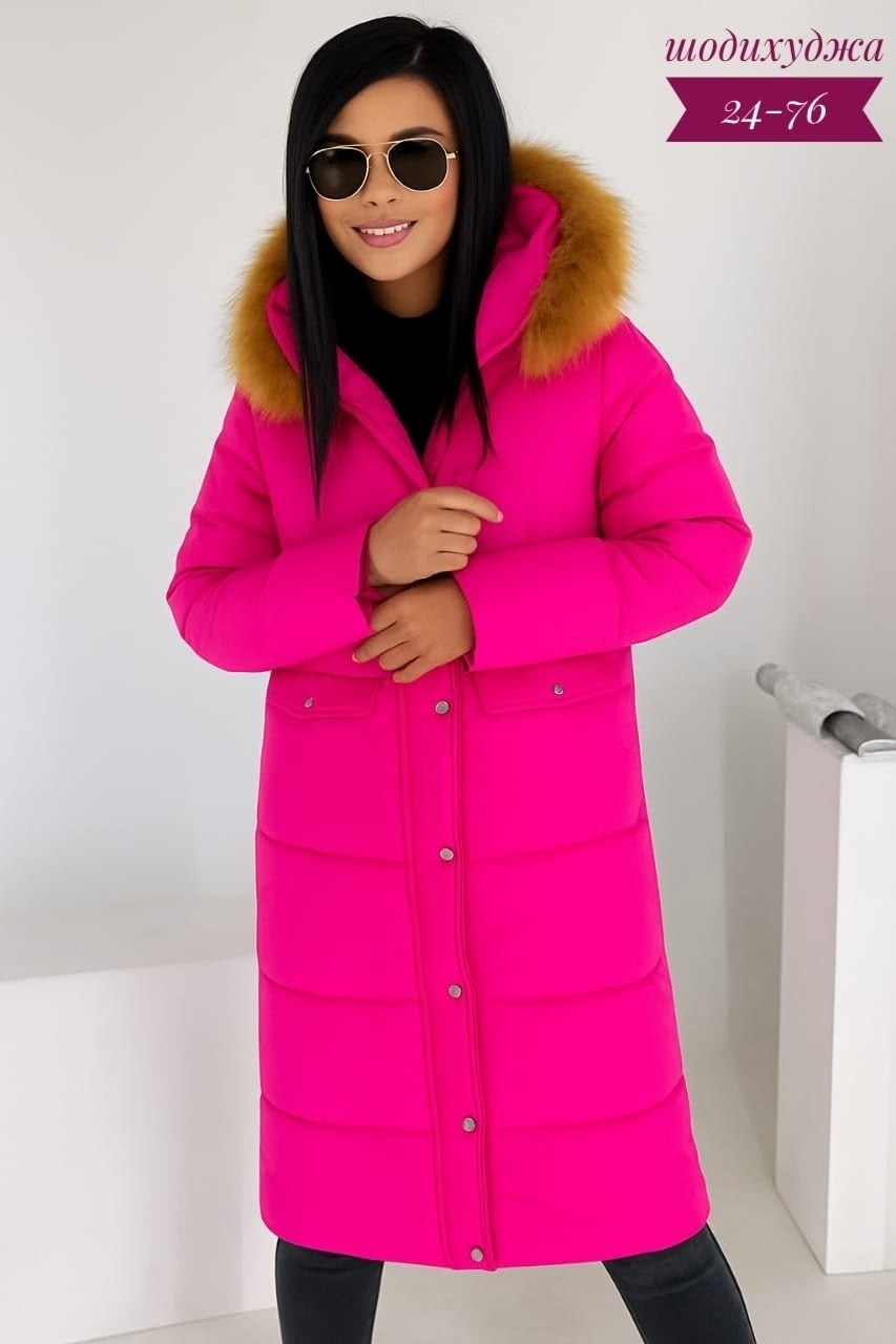 куртка женская зимняя,женская удлиненная куртка,пуховик парка,пуховик зима женский ,куртки зимние