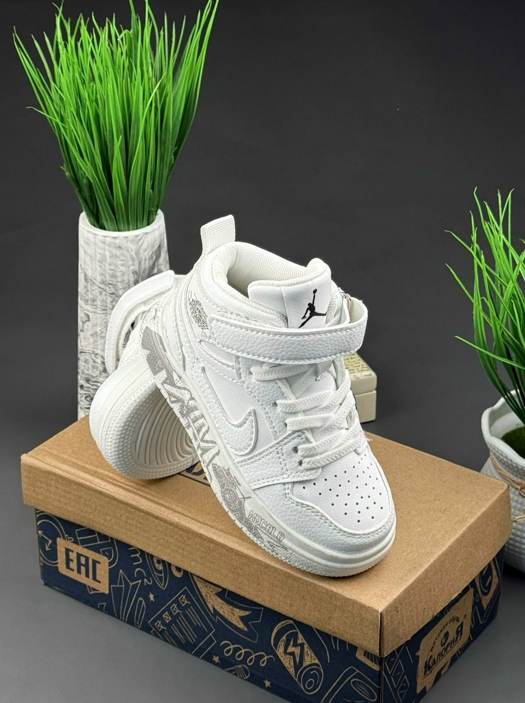 кроссовки,детские кроссовки,детская ,кроссовка детская,