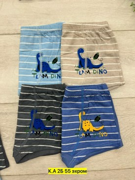 Нижнее белье