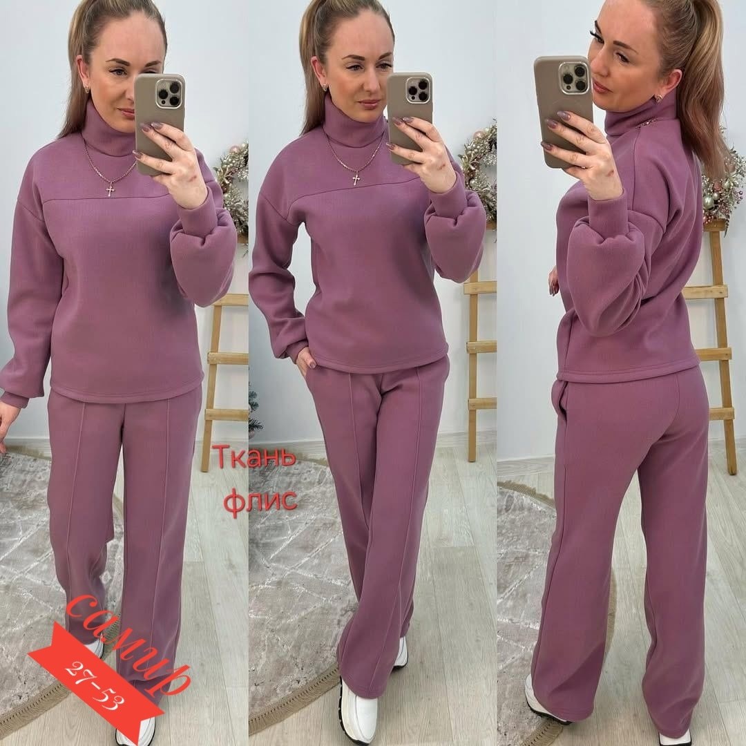 трикотажные костюмы,теплый костюм,спортивный вязаный костюм,cпортивный костюм женский на флисе,костюм трикотаж