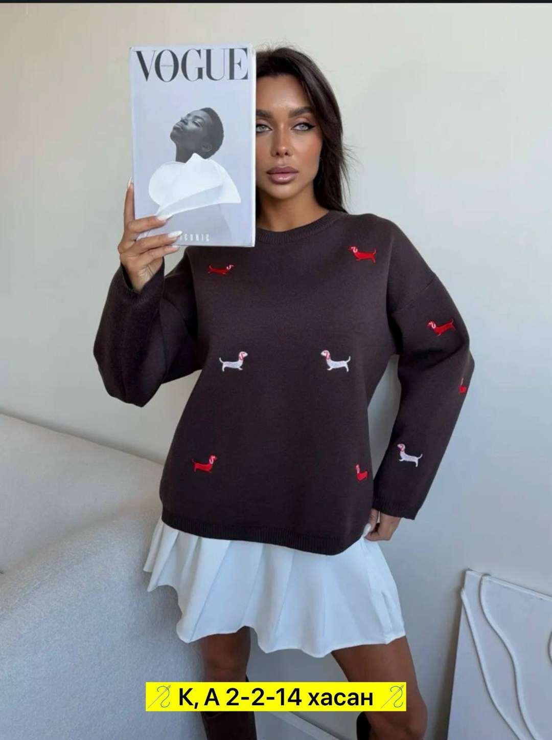 женская кофта,стильная кофта,женский свитер,толстовки кофта,свитшот женский