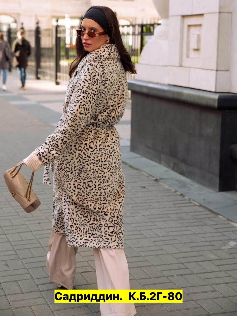 модное пальто,прямое пальто,утепленное пальто,пальто женские,пальто леопардовое