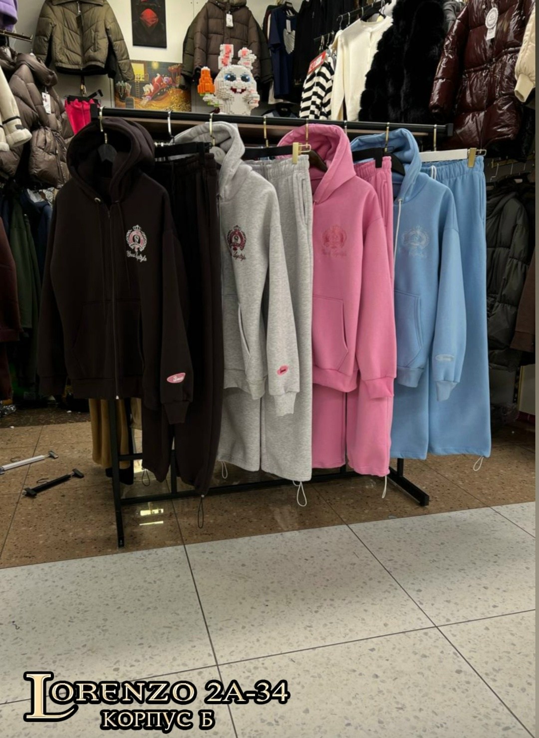 костюм женский на флисе,костюмы спортивные женские,спортивные костюм,костюм повседневный,костюмы женские