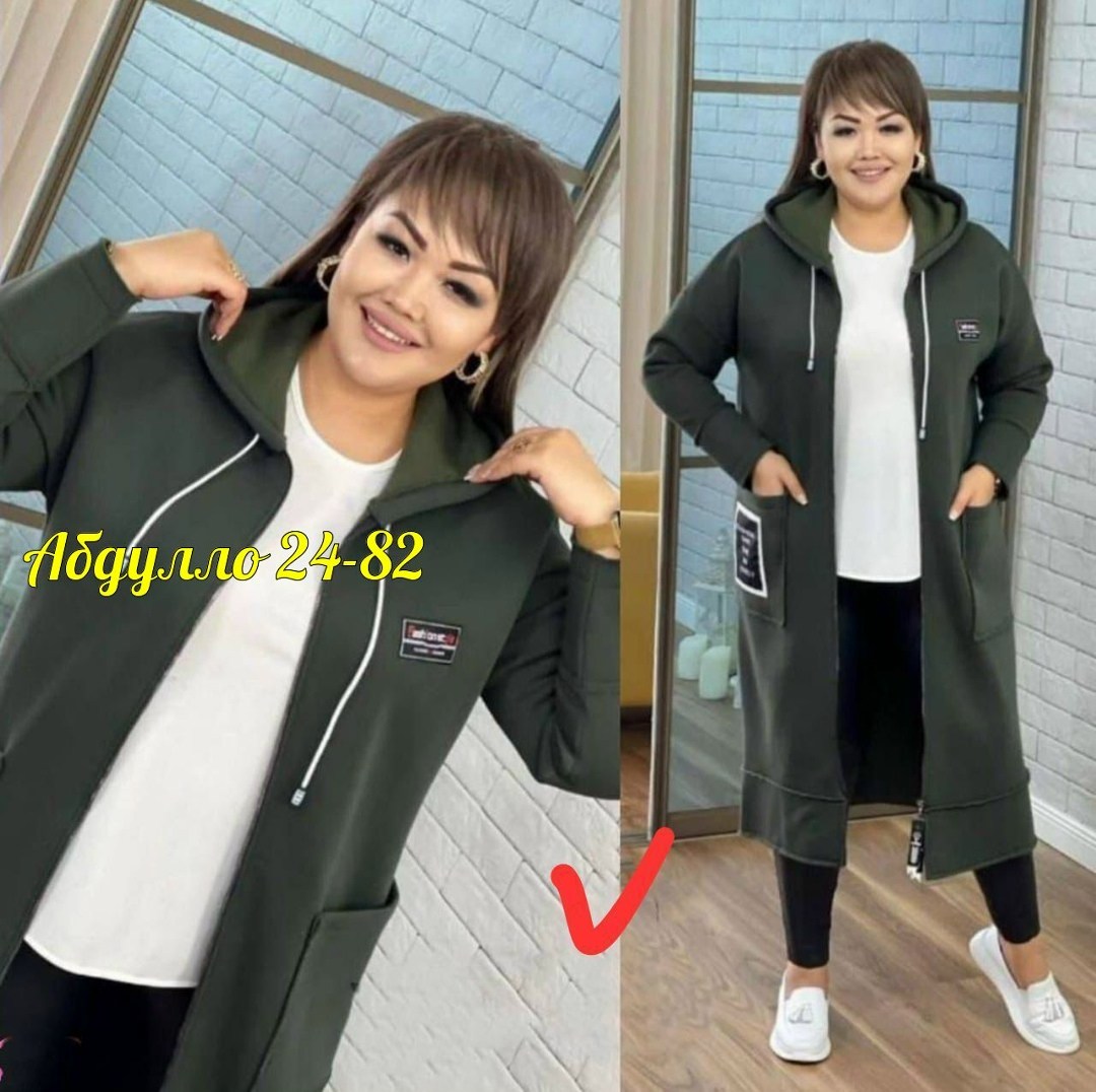 кардиган женский,кардиган,стильные кардиганы,кардиган женский модный,кардиган пальто