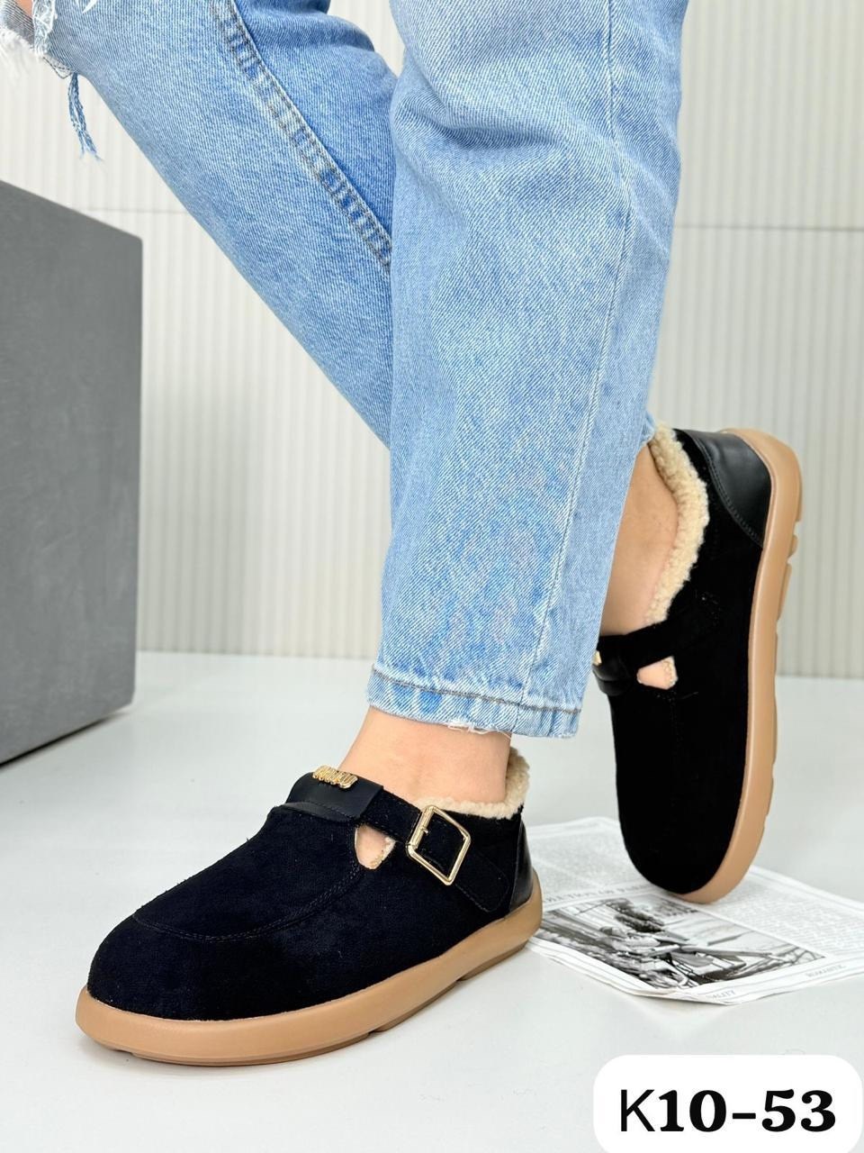 ,теплая ,меховая ,женская зимняя ,женская