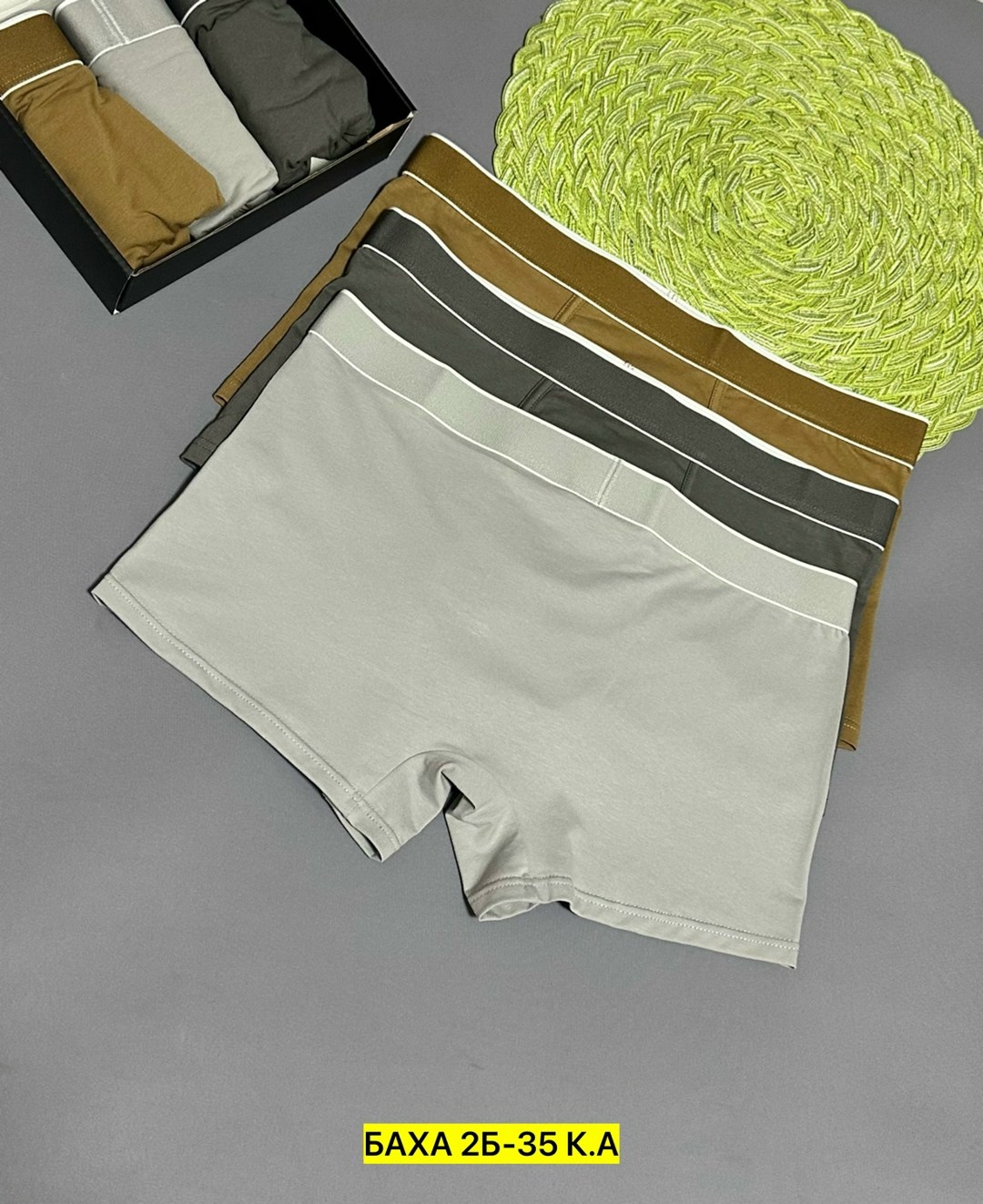 мужские хлопковые трусы боксеры,комплект мужских трусов,трусы мужские хлопковые,трусы вискоза мужские,мужское нижнее белье