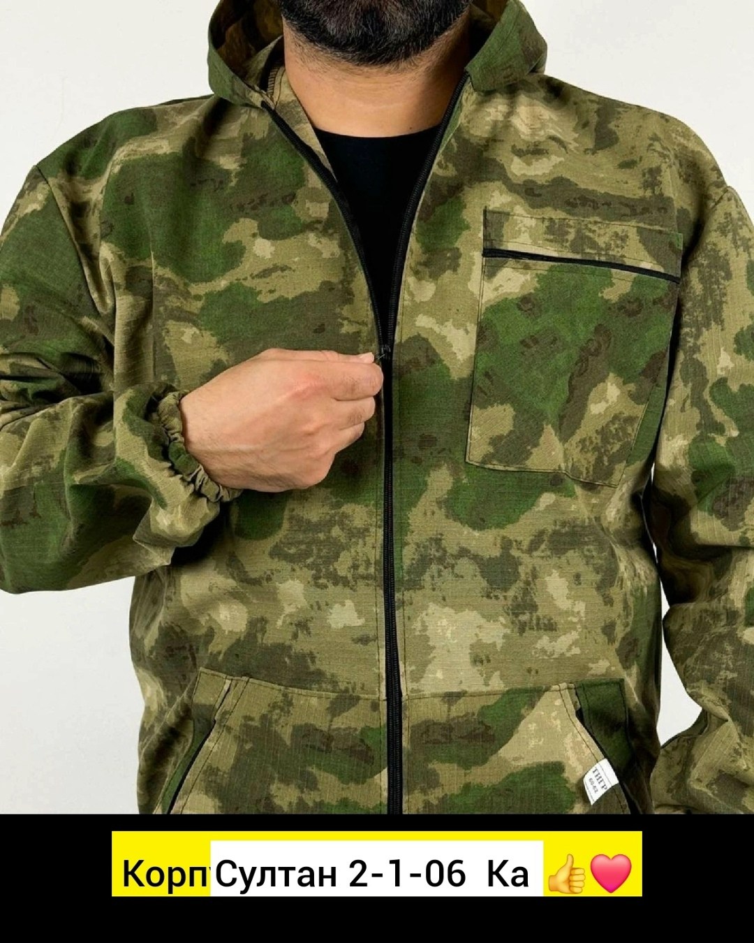 камуфляжные костюмы,костюм демисезонный,демисезонный камуфляжный костюм,костюм мужской камуфляжный,костюмы камуфляж