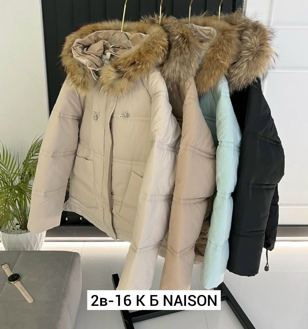 куртка пуховик зимний,женские пуховики,куртка пуховик,пуховик бежевый,куртка пуховик зима