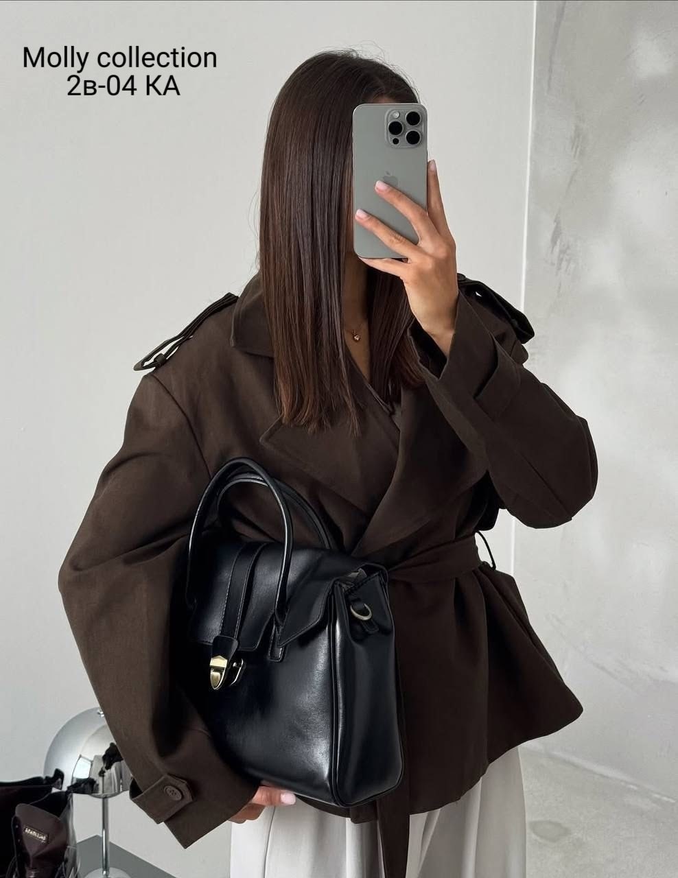 куртка стильная,куртка тренч,тренч с поясом,тренч короткий,тренч