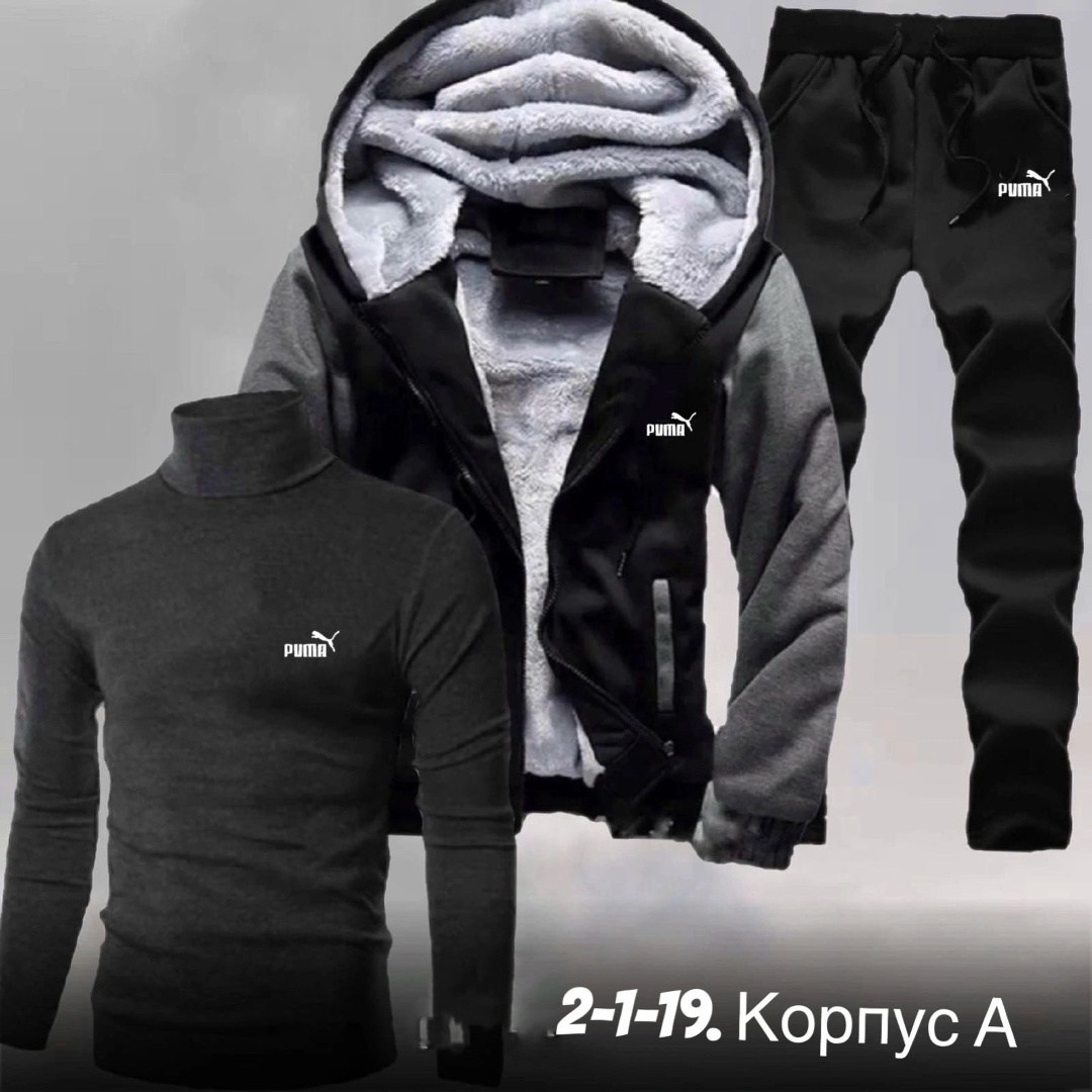 cпортивный костюм теплый,теплый мужской спортивный костюм,спортивные костюмы утепленные,костюмы спортивные мужские,зимний мужской костюм