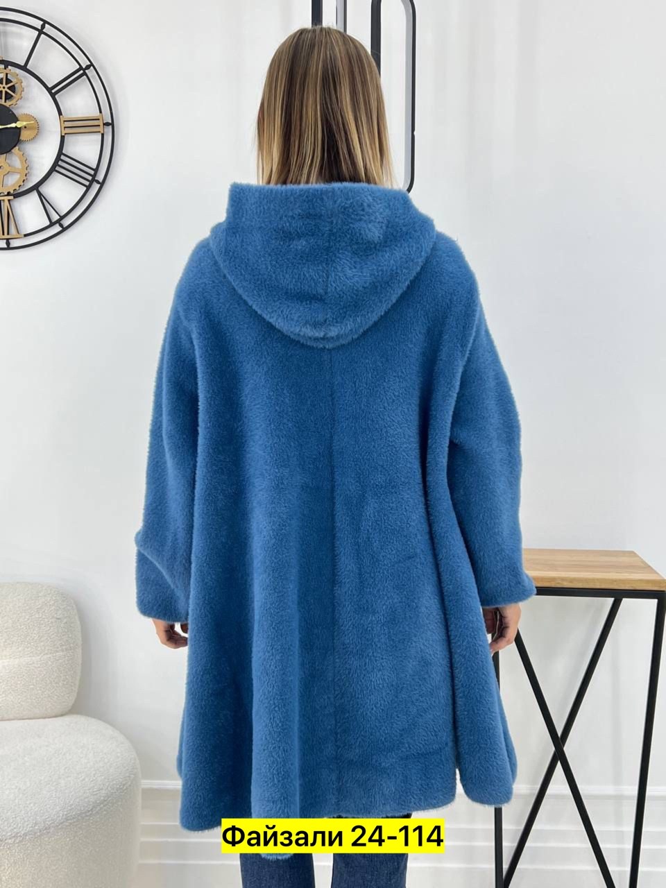 кардиган ангора альпака ,кардиган альпака,альпака пальто,пальто альпака ,кардиган из альпаки