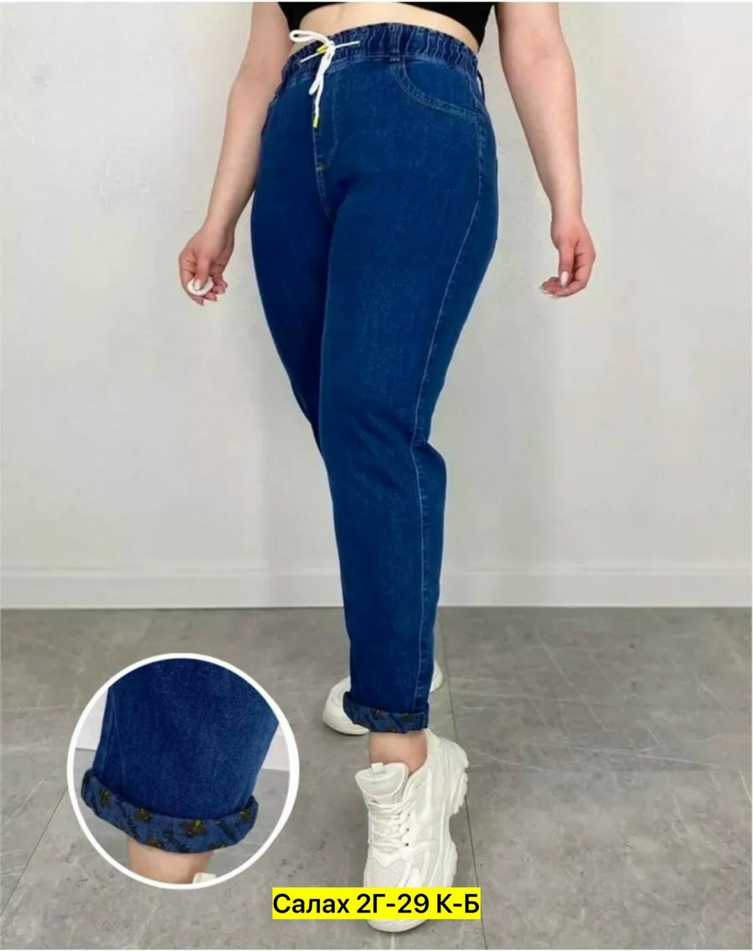 кроссовки женскиe,кроссовки,женская обувь,женские джинсы,кроссовки женские белые