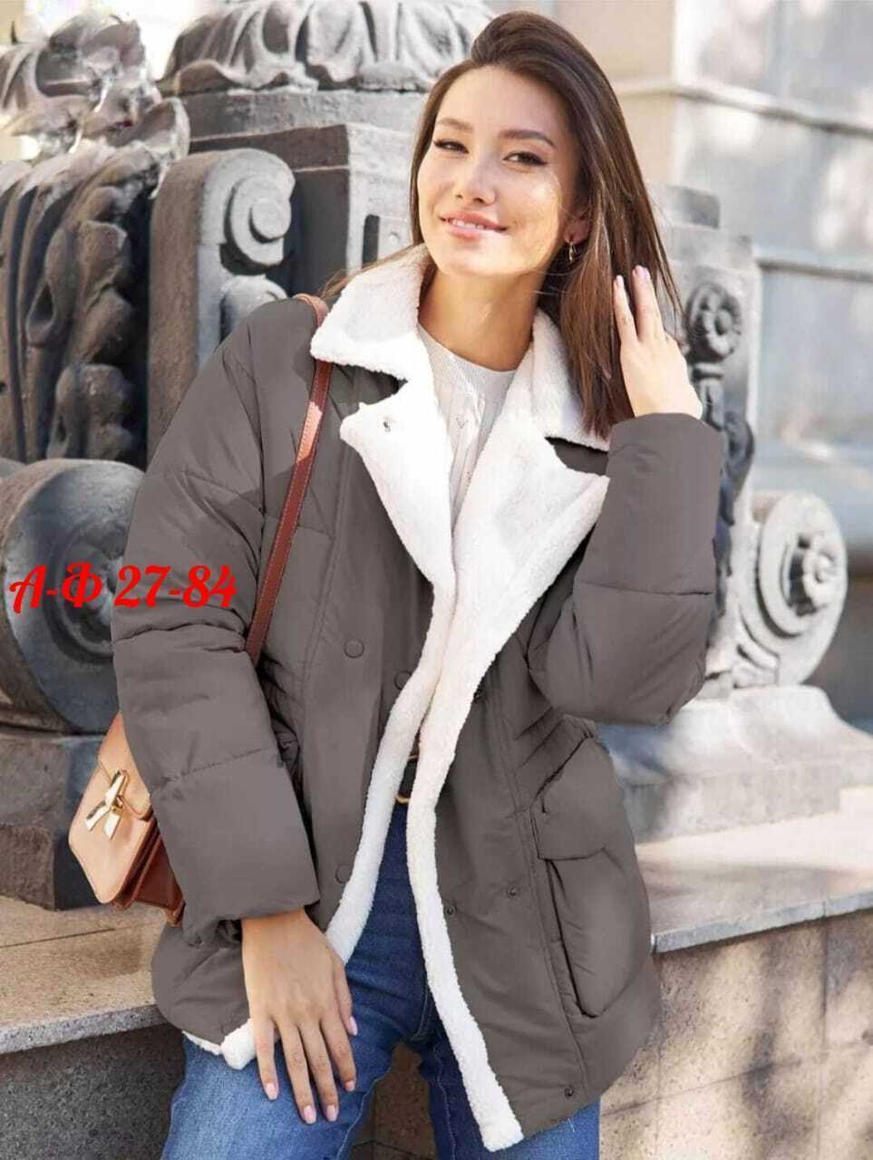 куртка женская,куртка теплая,куртка демисезонная,куртка зимняя женская,стильная куртка