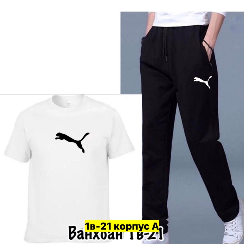 костюмы спортивные мужские,костюмы спортивные для мальчика,комплект футболки,спортивные костюмы,мужская мода