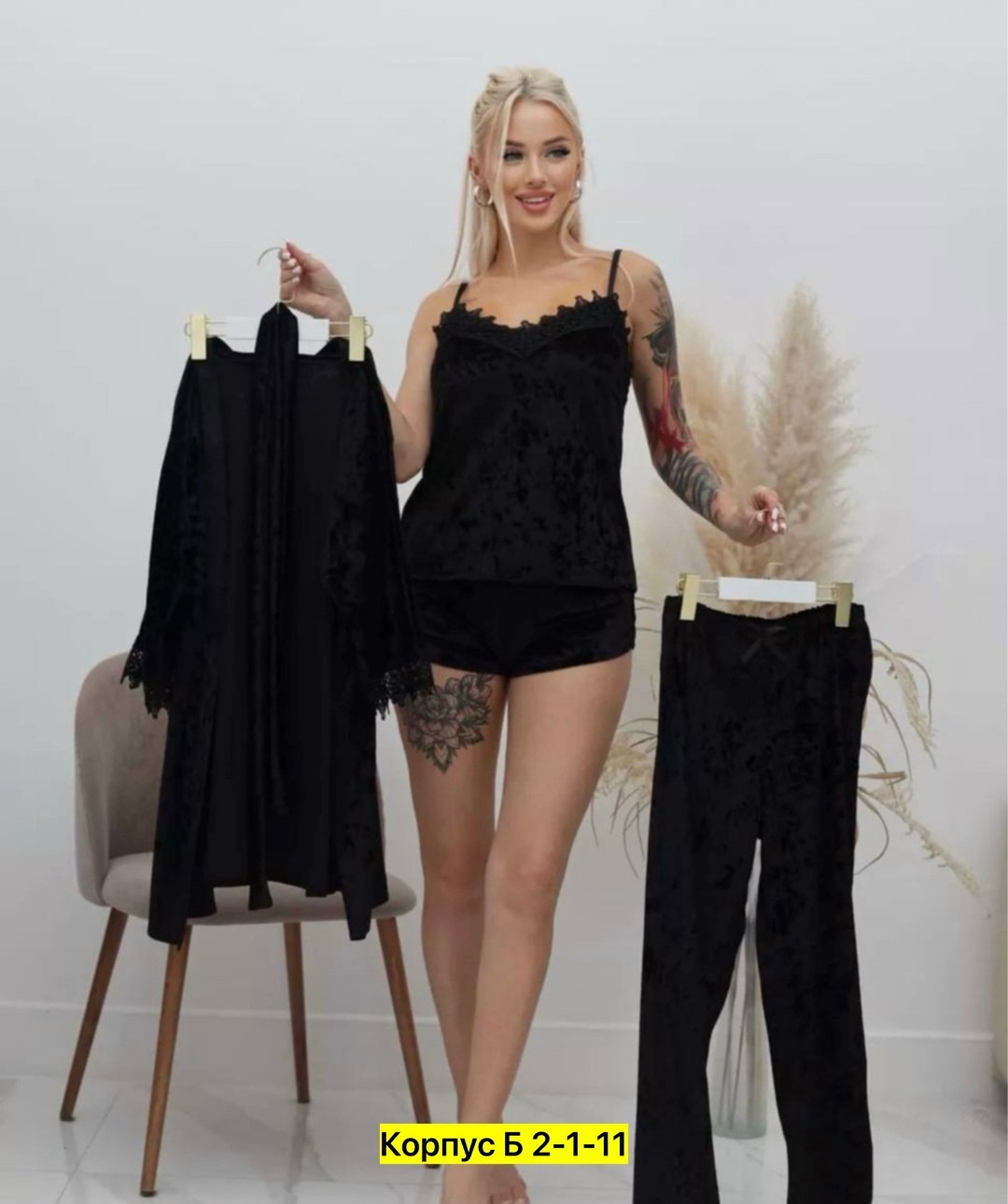 пижама комплект,пеньюар женский,пеньюар женский комплект халат,халат пеньюар,пижама велюровая женская