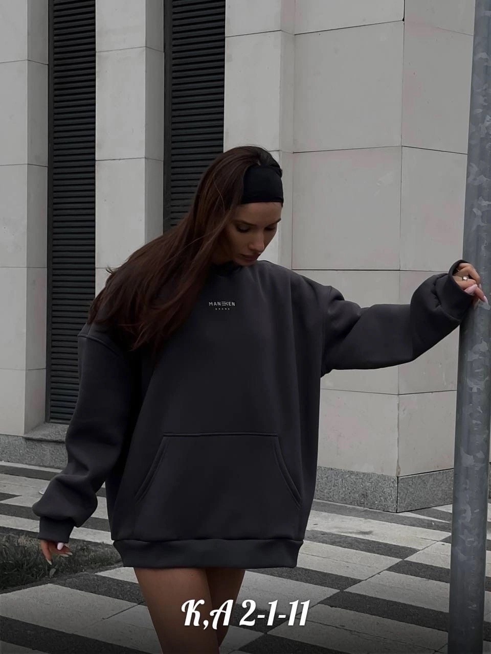 толстовки оверсайз,худи оверсайз,худи на флисе оверсайз,худи с капюшоном оверсайз,стиль оверсайз