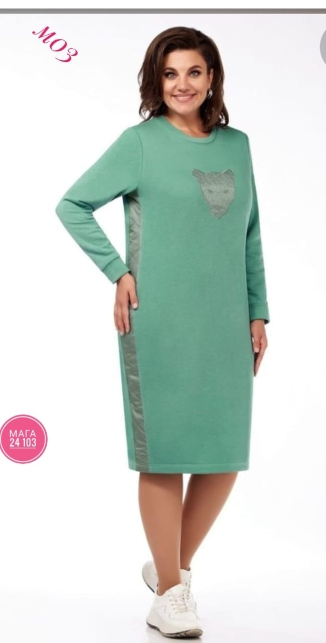 из белоруссии,женский костюм двойка,костюмы двойки,женские жилеты