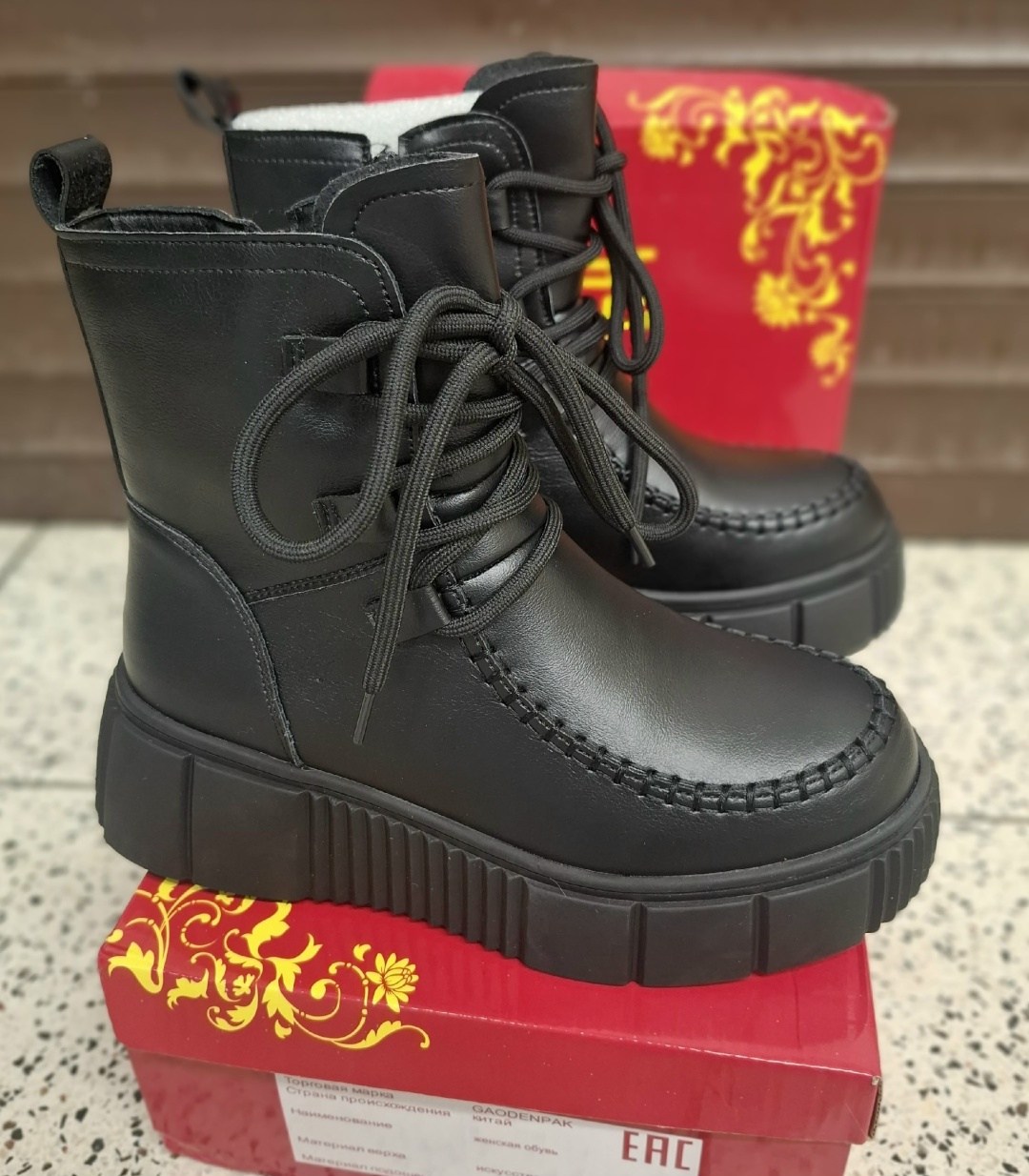 ,ботинки женские,ботинки,ботинка женские зимние,ботинки зимние