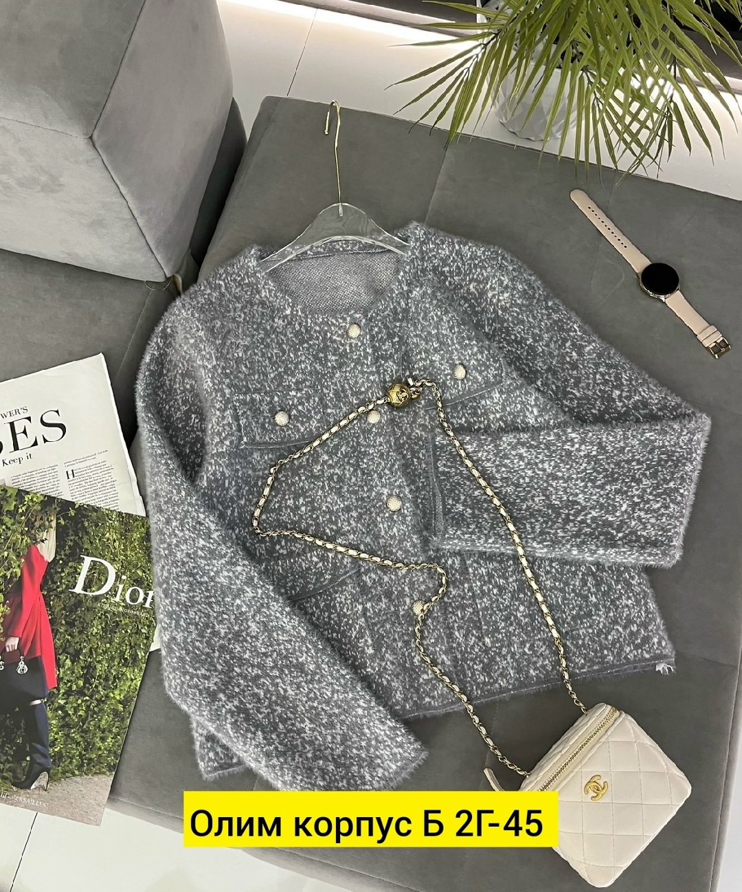 кардиган с пуговицами,вязаный кардиган,кардиган,кардиган повседневный,женские кардиганы