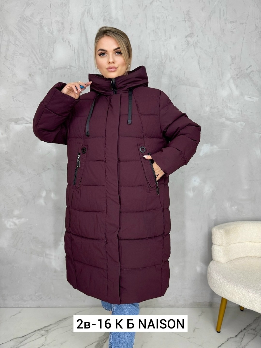 куртка зимняя большие размеры женская,куртка зимняя женская,куртка женская зимняя с капюшоном большие размеры,куртка женская длинная зимняя,зимние куртки