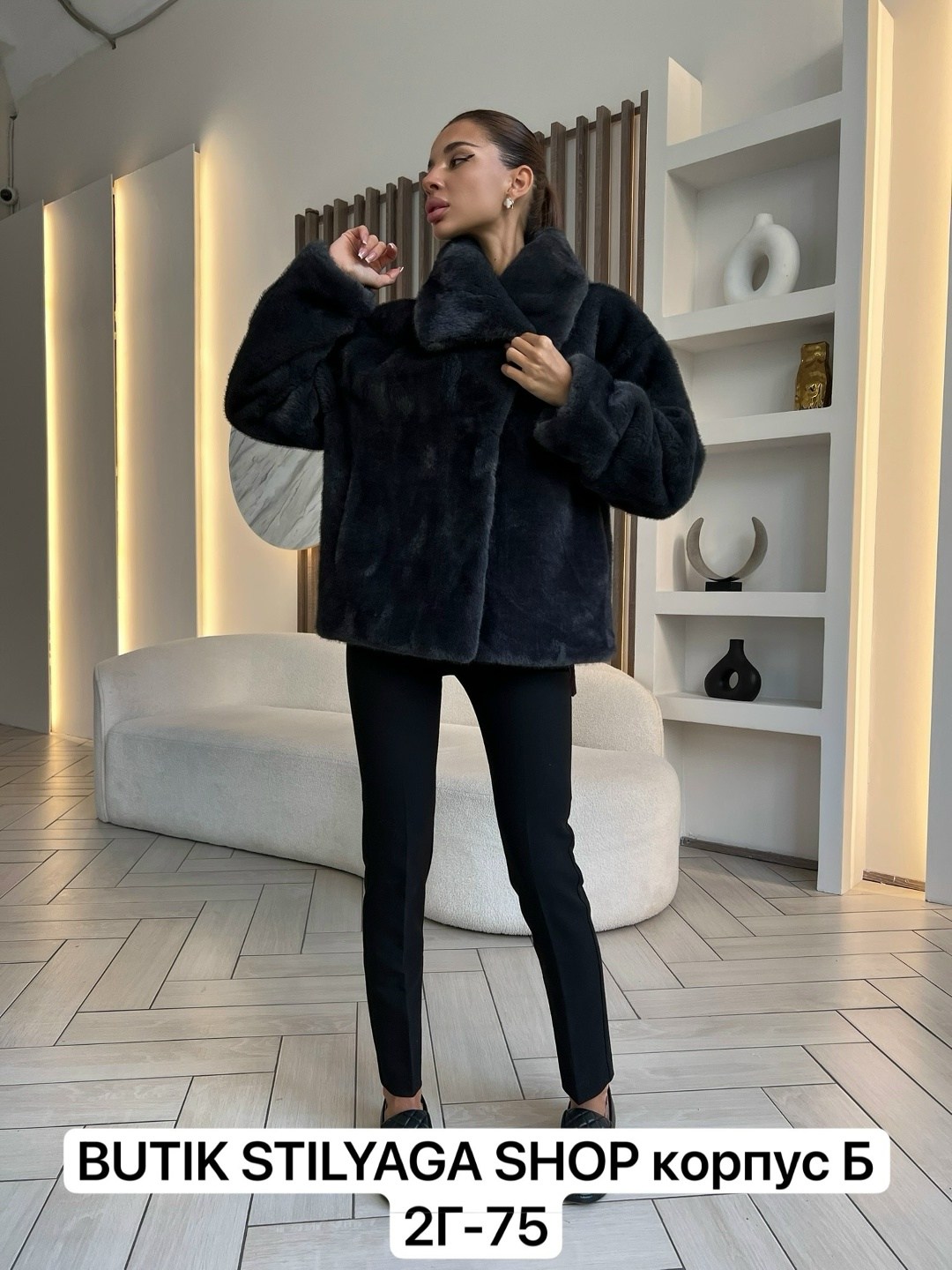 шуба короткая,шубка,норковые шубы,шуба женская,искусственная шуба