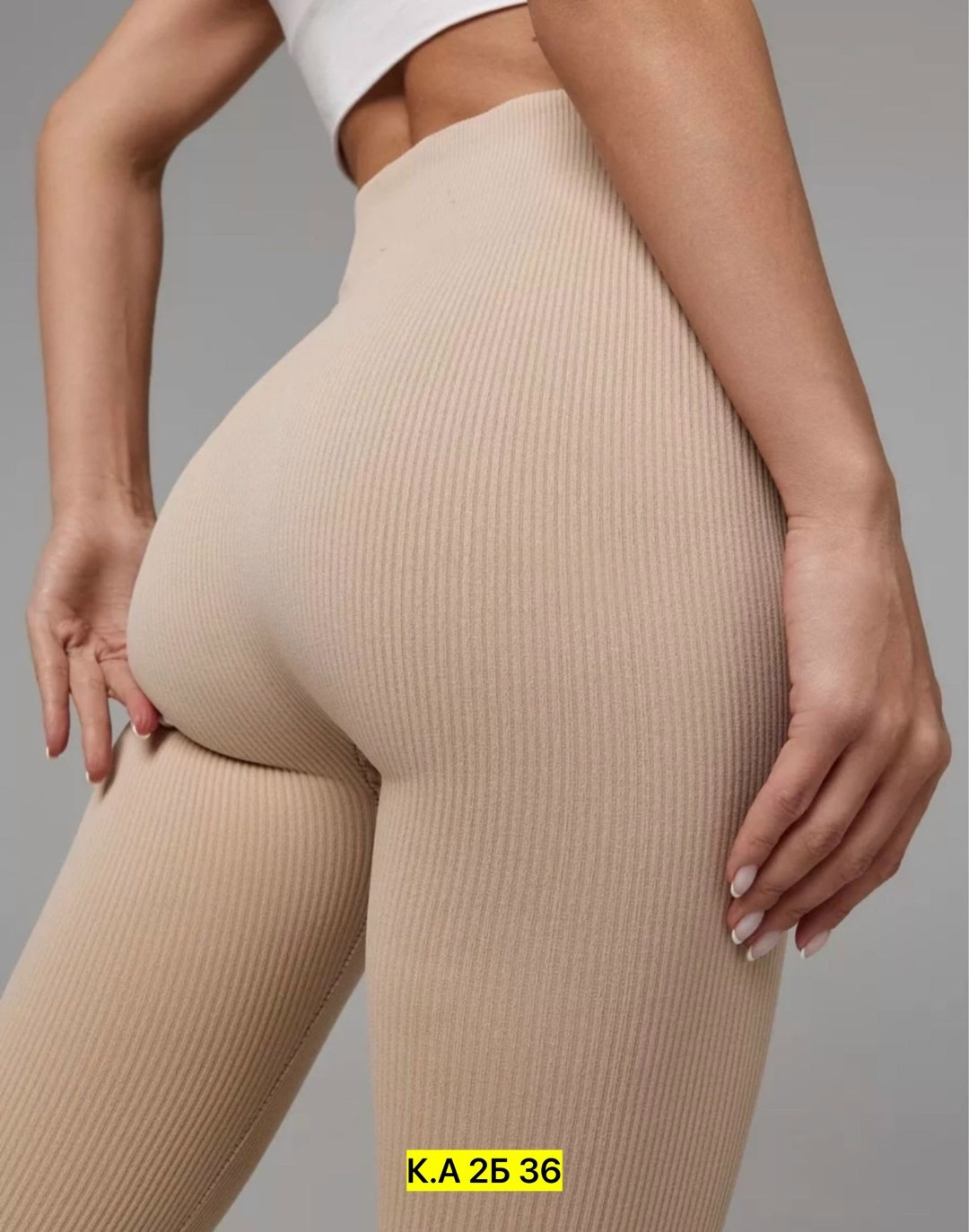 теплые леггинсы,тёплые колготки,зимние женские тёплые колготки,теплые зимние леггинсы,лосины теплые