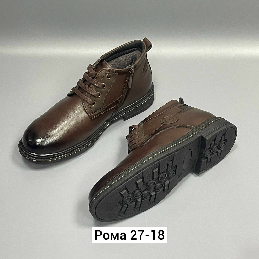 ,ботинки мужские,мужская ,мужские зимние ботинки,мужская зимняя