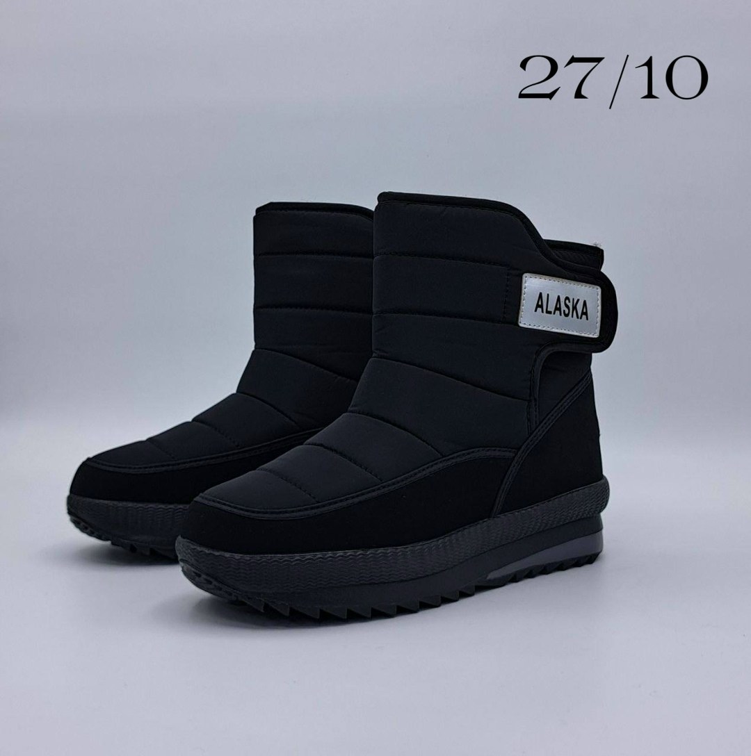 дутики alaska,,дутики мужские зимни,мужские дутики,сапоги мужские зимние аляска дутыши
