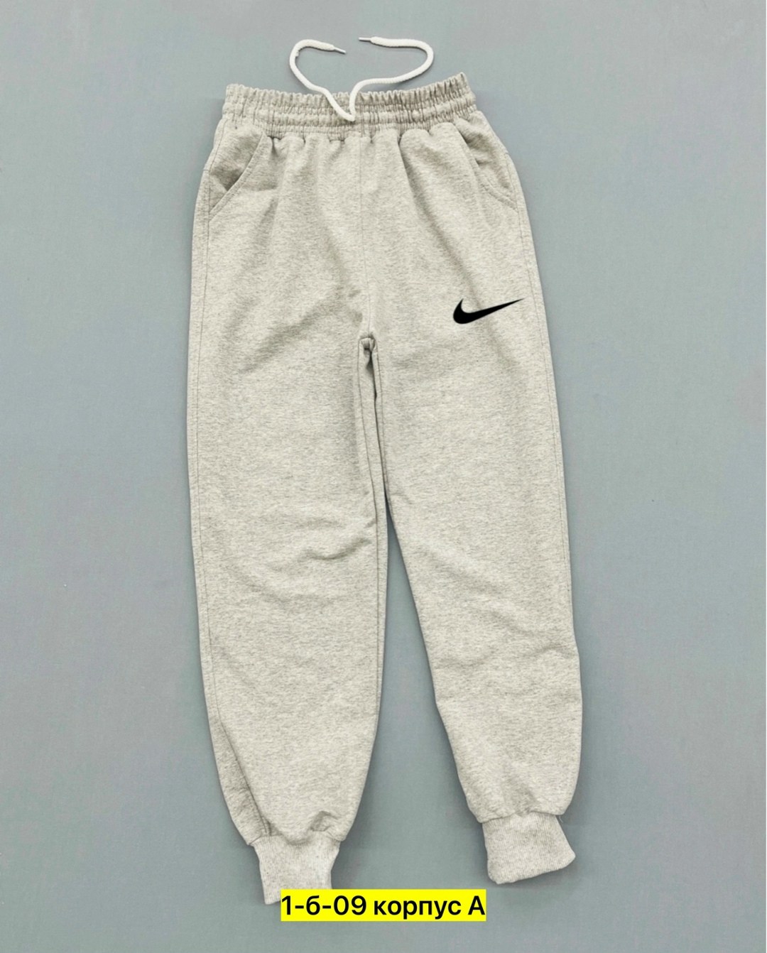 женские спортивные брюки nike,брюки женские nike,брюки спортивные nike,женские спортивные штаны nike,брюки спортивные