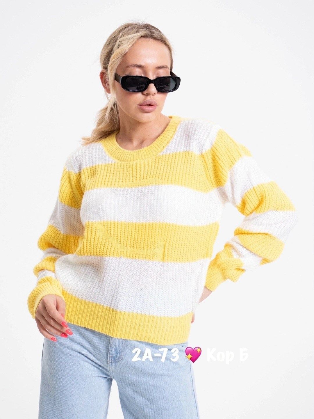 джемпер вязаный оверсайз в полоску,свитер,женские вязаные свитера,свитшот женская,джемпер вязаный оверсайз