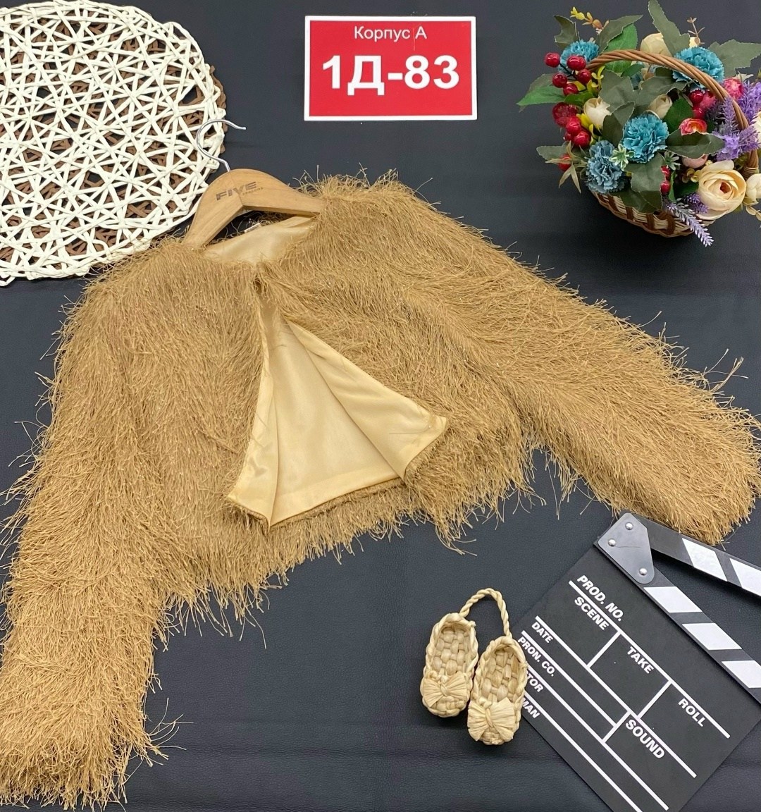 детский кардиган,кардиган,кофта для девочек,кофта детская,кофта женская