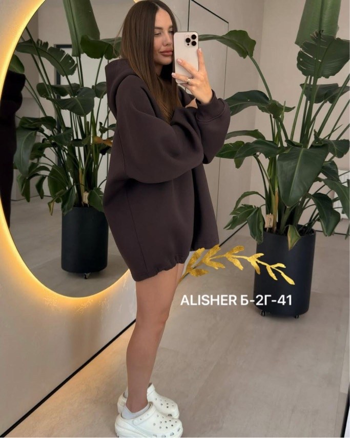 толстовки женская,худи оверсайз,толстовки оверсайз,модная толстовка,толстовки худи