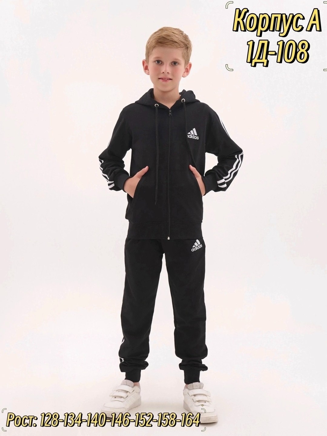 костюмы спортивные для мальчика,детские спортивные костюмы,костюмы подростковые,спортивные костюм,костюмы спортивные для девочки
