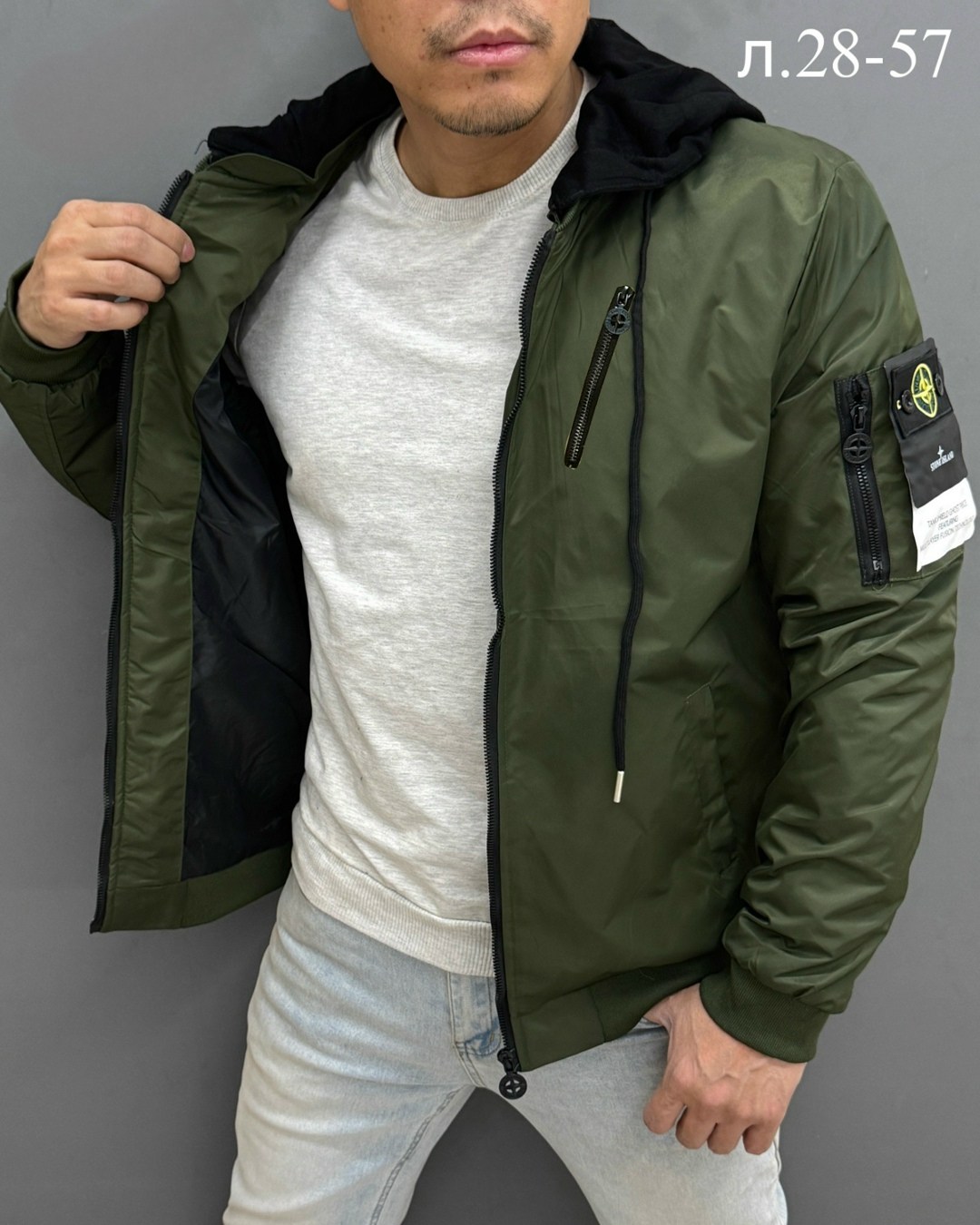 демисезонная куртка мужская,куртка демисезонная,бомбер мужская куртка,куртка мужская,повседневная куртка