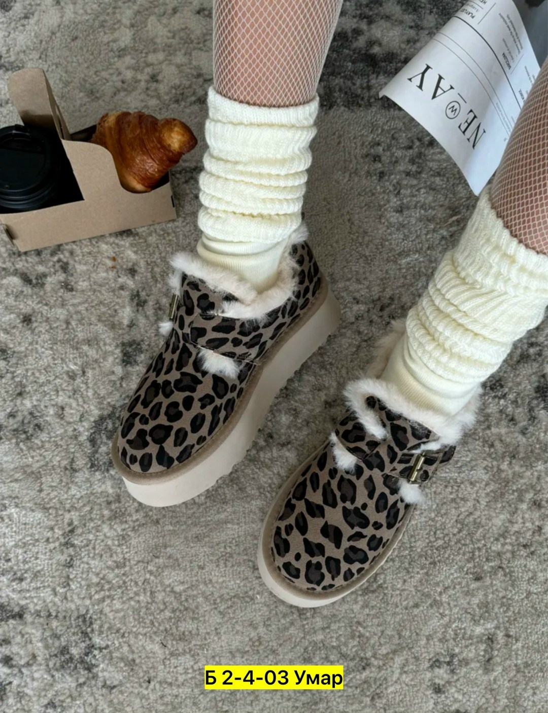 угги женские,угги женские натуральные,зимние угги,,зимние угги на платформе