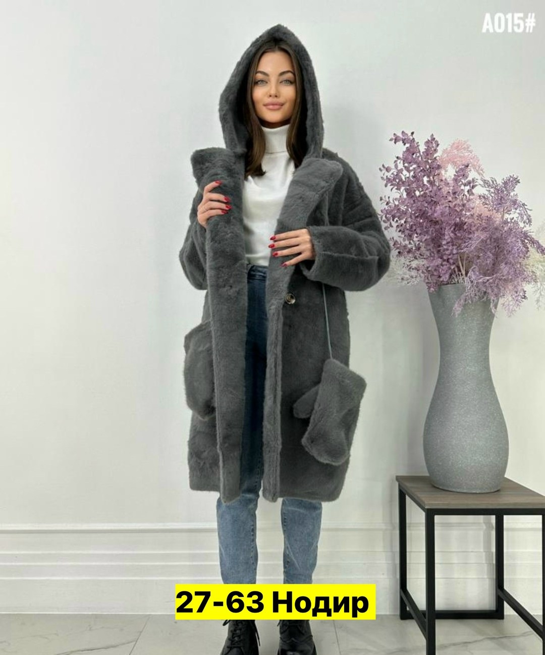 шуба женская,шубка женская,шубка,шуба искусственная,шуба искусственная женская