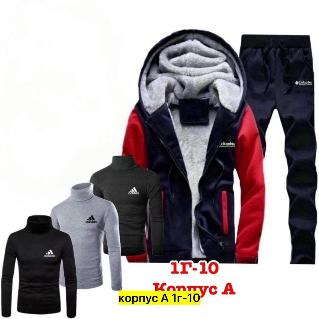 теплый спортивный костюм мужской,мужские спортивные костюмы,спортивный костюм мужской зимний,спортивный костюм мужской на флис,спортивный костюм мужской теплый зимний