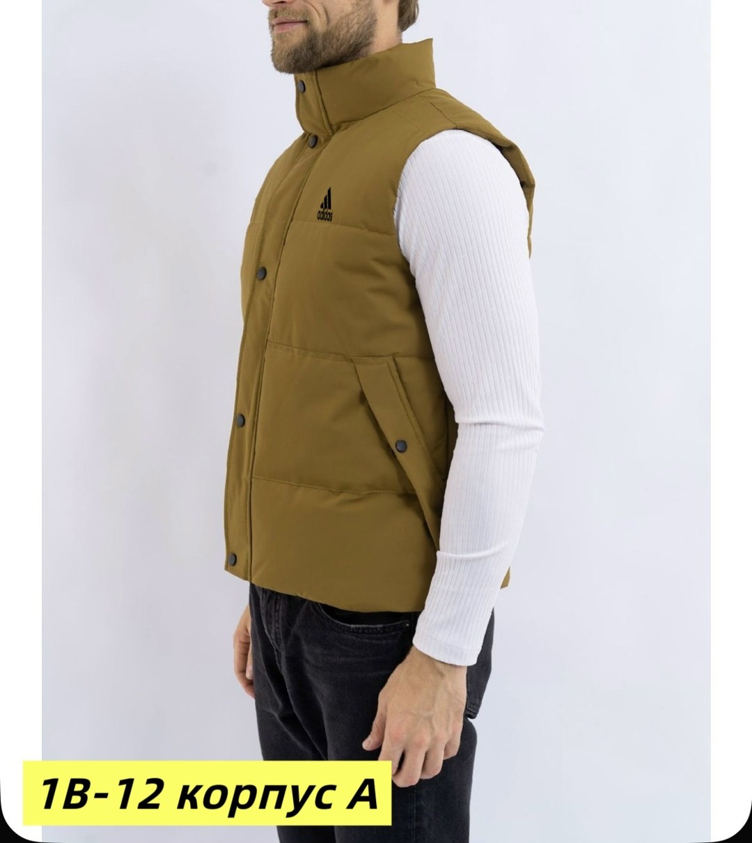жилет мужской adidas ess down vest,адидас жилет хаки,жилет утепленный adidas,жилетка мужская,жилет мужской