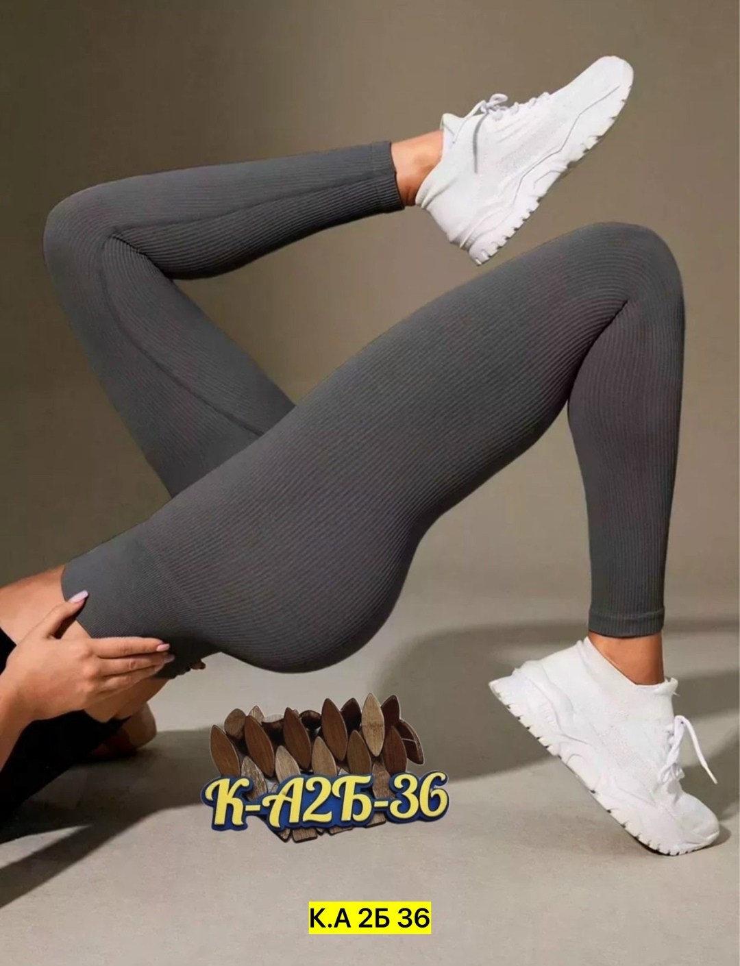 теплые леггинсы,тёплые колготки,зимние женские тёплые колготки,теплые зимние леггинсы,лосины теплые