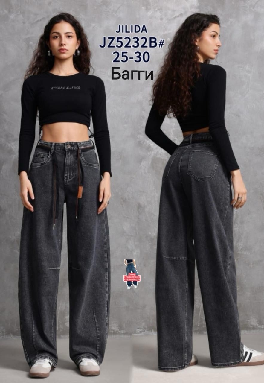 женские джинсы,широкие джинсы,джинсы палаццо,джинсы женские широкие,брюки джинсы