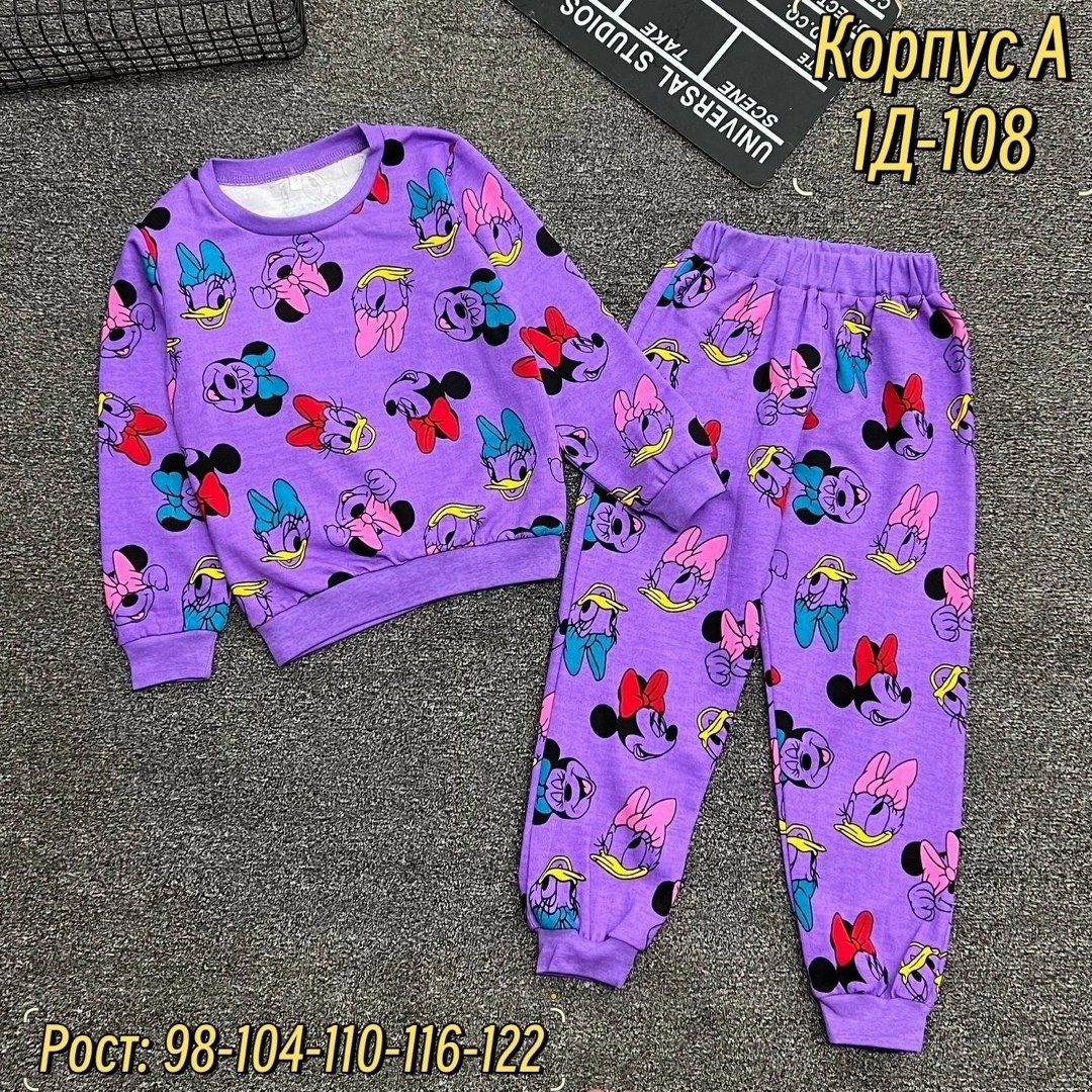 пижама детская,пижама теплая,пижама для девочек,пижама для мальчика,пижама для мальчика пижама для девочки