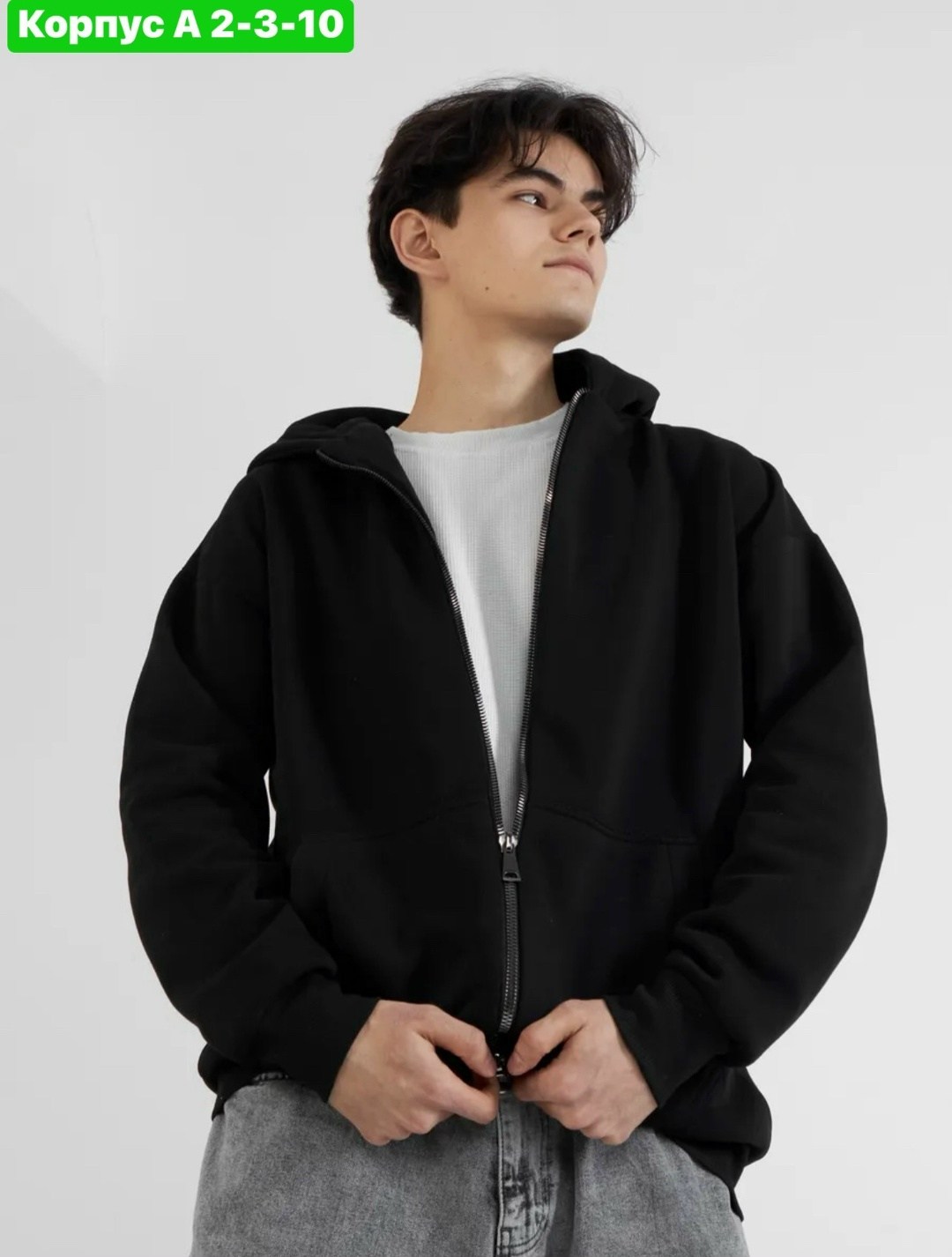 толстовки мужские,толстовка с капюшоном,одежда толстовка,модные толстовки,толстовка в стиле