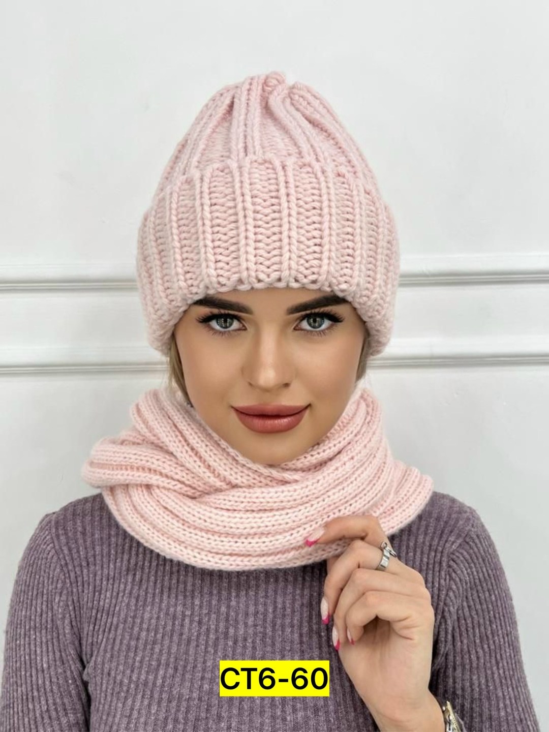 женская вязаная шапка,комплект шапки,комплект шапка снуд,комплект шапка и снуд женская,комплект шапка шарф