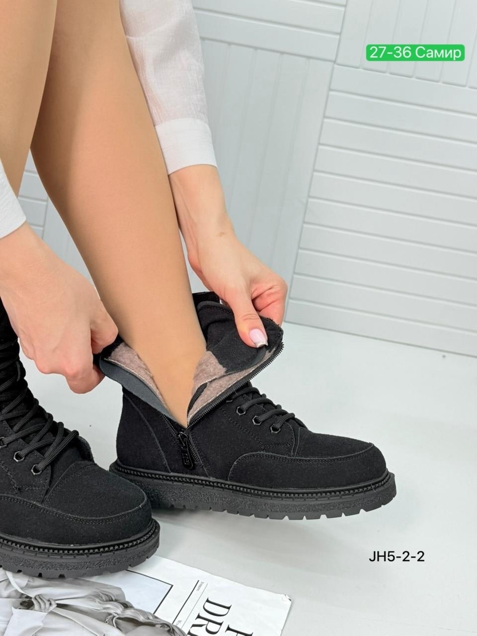 ,ботинки женские,ботинка женские зимние,женская зимняя ,демисезонная