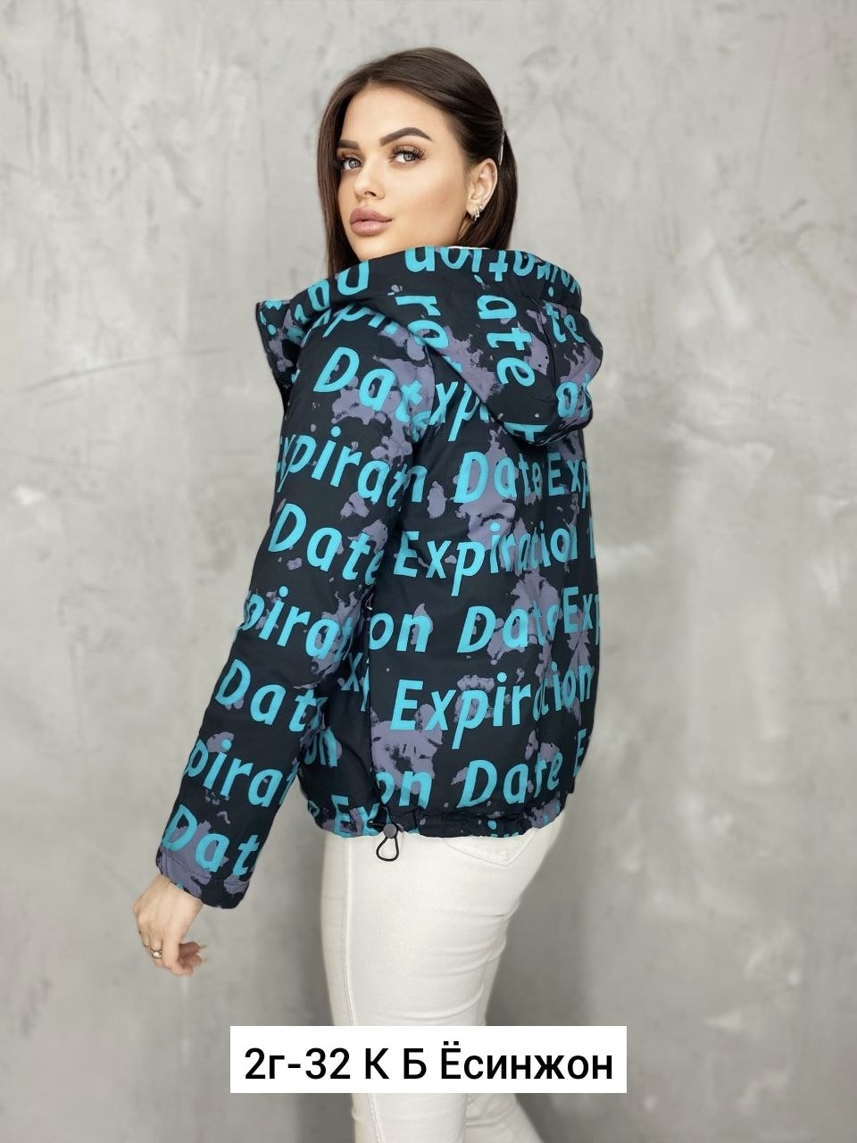 куртка женская,куртка молодежная,легкая куртка,куртка женская демисезонная 2025,куртка женская демисезонная