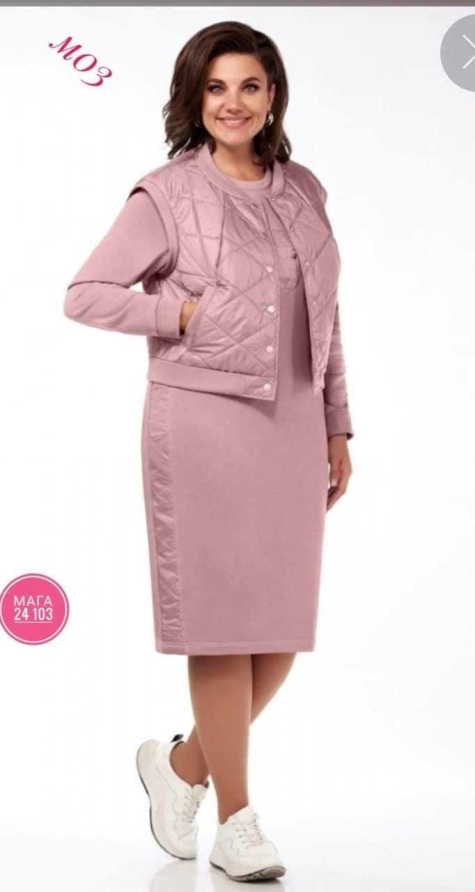 из белоруссии,женский костюм двойка,костюмы двойки,женские жилеты