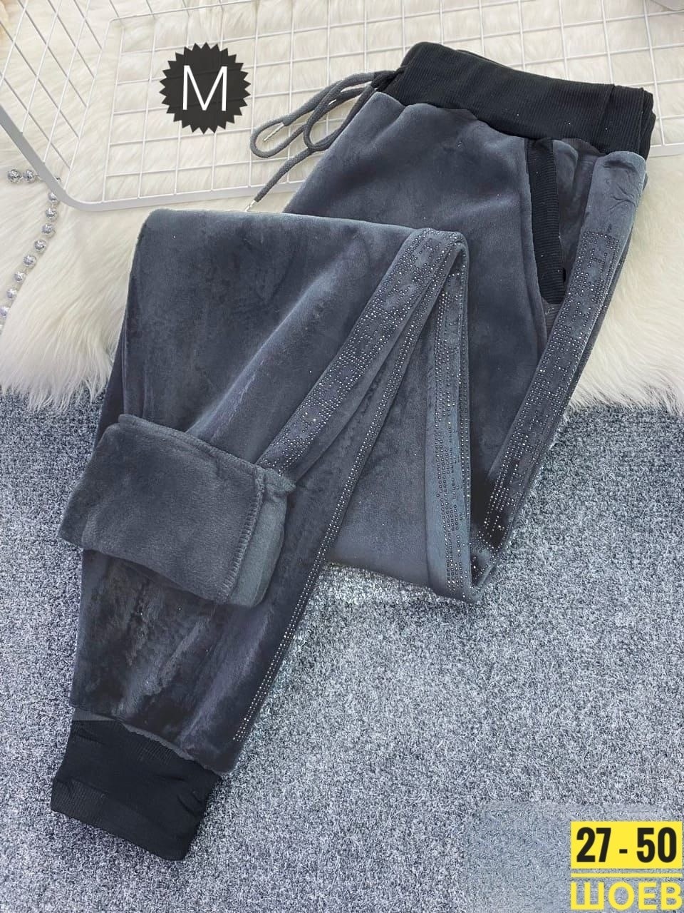 штаны на флисе,спортивные брюки зимние,штаны женские,штаны вельвет,брюки велюр