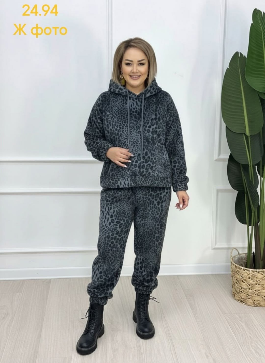 костюм на флисе,костюм двойка леопардовый,женский костюм на флисе,леопардовый костюм,теплый костюм