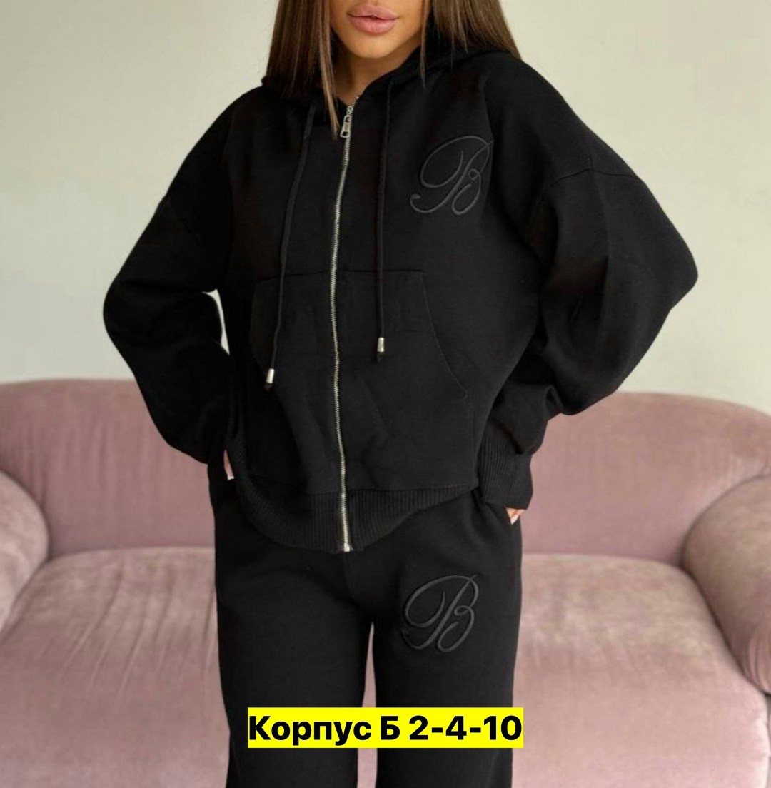 костюм женский на флисе,костюмы спортивные женские,костюм на флисе,трикотажные костюмы,cпортивный костюм женский на флисе